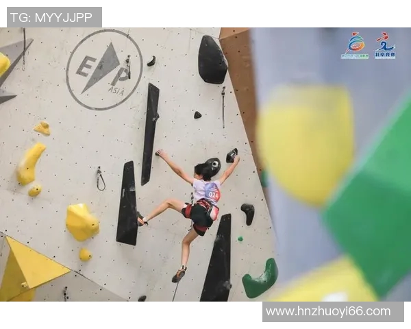 攀岩运动热潮下北京攀岩队技术革新引领新风尚