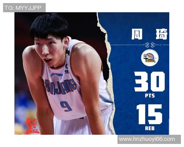 体育实时数据南京乒乓球队在世锦赛积分榜上以83分稳居第一展现强大实力