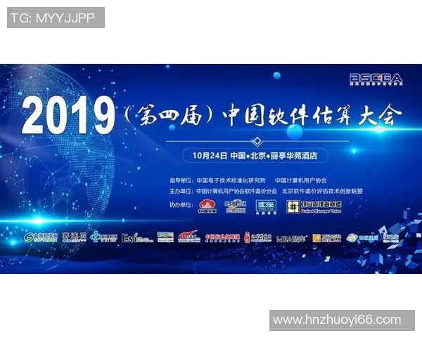 今年运动数据专访吴秀英揭秘王者荣耀成功背后的策略与创新之路